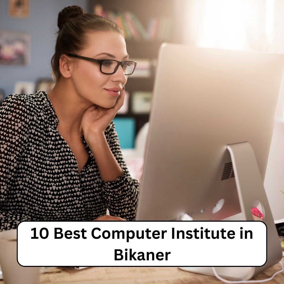 Best Computer Training Institute in Bikaner